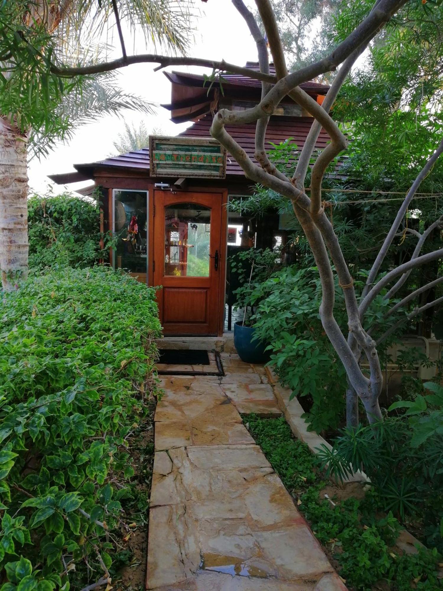 Tunis Lazib Inn Resort & Spa מראה חיצוני תמונה
